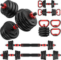 5-in-1 Multi Functional Adjustable Dumbbell Set with Connector