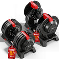 52.5/90 LBS One Rotation Adjustable Dumbbell Set
